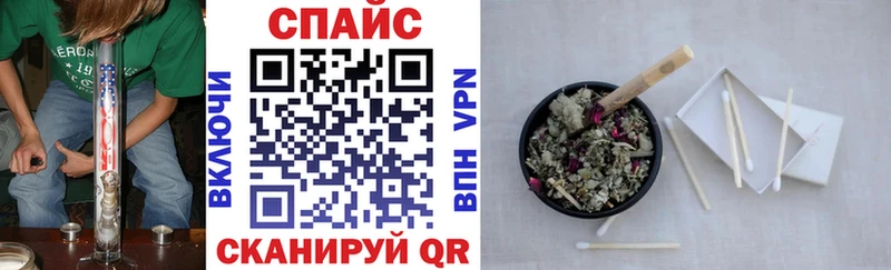 БУТИРАТ 1.4BDO  Севастополь 
