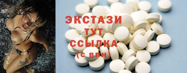 марихуана Медвежьегорск