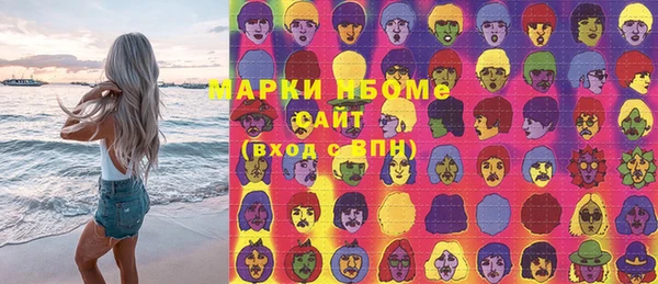 не бодяженный Мегион