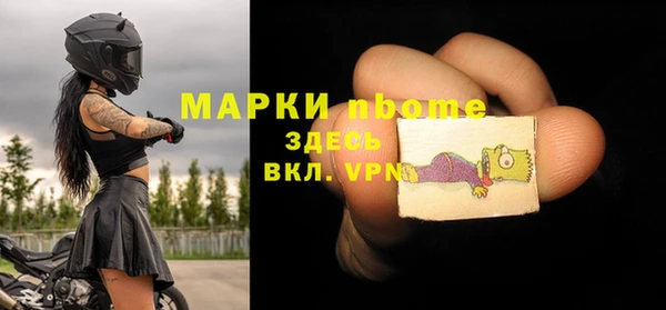 марихуана Медвежьегорск