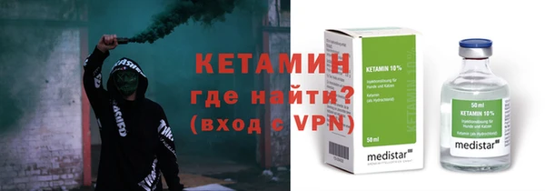 трава Алексин