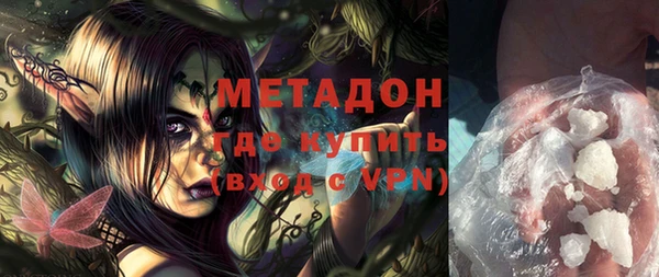 МДПВ Абинск