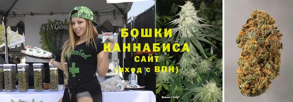 трава Алексин