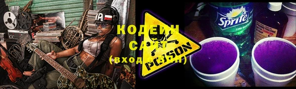 не бодяженный Мегион