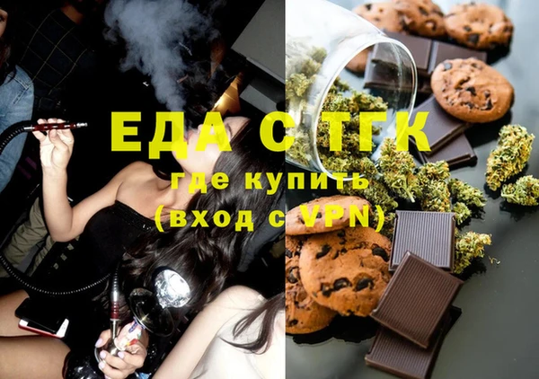 таблы Алзамай