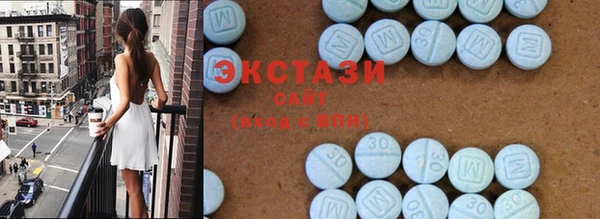 таблы Алзамай