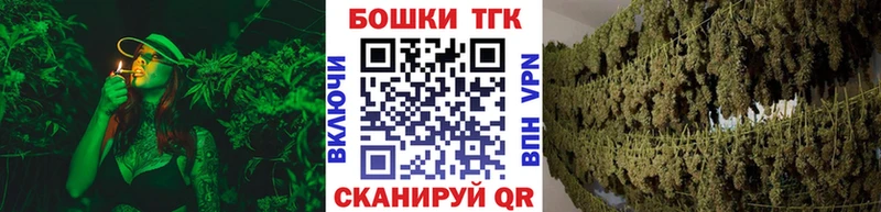 цена Севастополь Конопля тримм